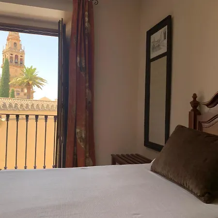 Отель Casa Museo De La Mezquita