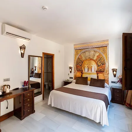 Casa Museo De La Mezquita