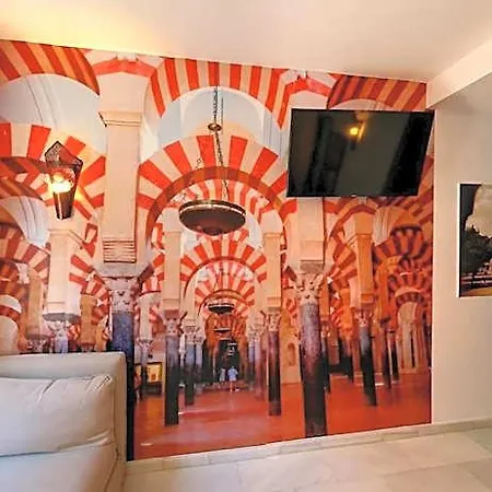 Casa Museo De La Mezquita 2*