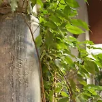 호텔 Casa Museo De La Mezquita 코르도바