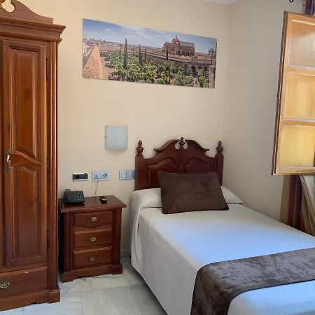 Casa Museo De La Mezquita