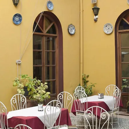 Casa Museo De La Mezquita